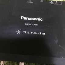 Panasonic Strada モニターフルセット１！_画像7