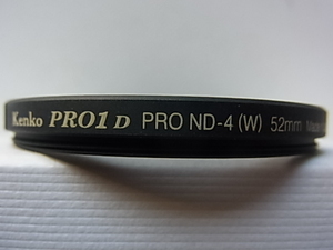 送料94円～　Kenko　ケンコー　PRO1D　PRO　ND-4　(W)　52mm　管理no.1