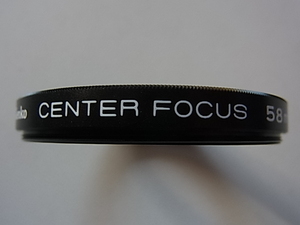 送料94円～　Kenko　ケンコー　CENTER　FOCUS　58mm　管理no.1