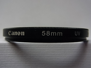 送料94円～　CANON　キャノン　UV　58mm　管理no.1 