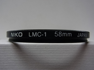 送料94円～　NIKO　ニコ　LMC-1　58mm　管理no.1