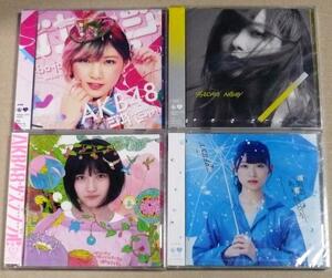 CD4枚未開封◎AKB48 ①ジャーバージャ ②ジワルDAYS ③サステナブル ④失恋,ありがとう