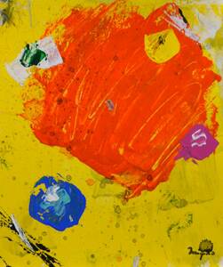 Art hand Auction Hiroshi Miyamoto 2023DR-339 Sospecha roja (ubicua), cuadro, acuarela, pintura abstracta