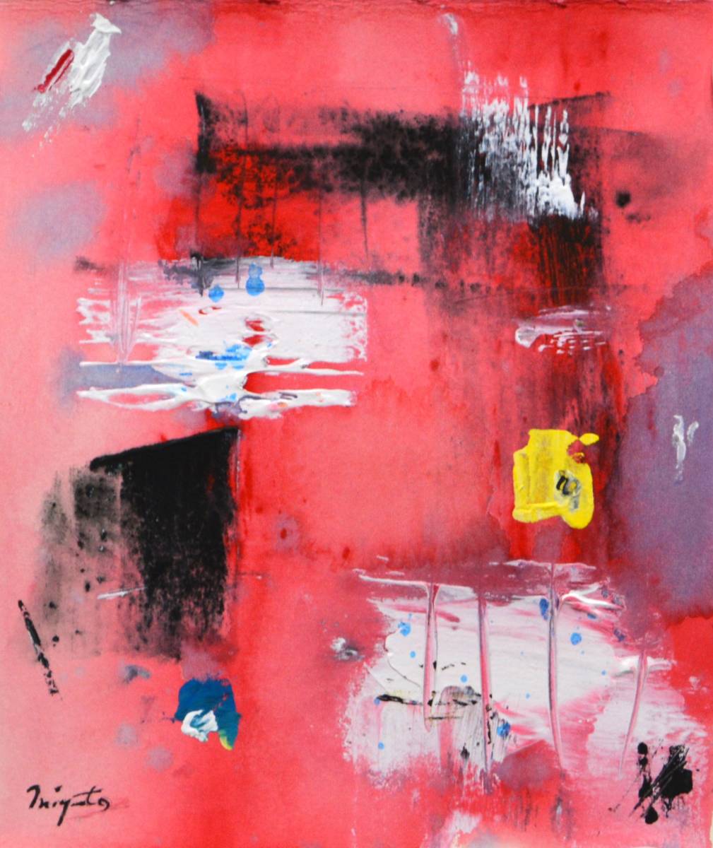 هيروشي مياموتو 2023DR-343 علاقة التحول الأحمر (يوبيكويتوس), تلوين, ألوان مائية, اللوحة التجريدية