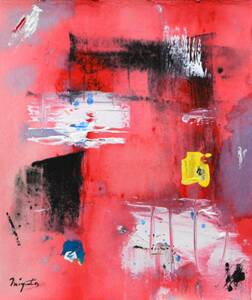 Art hand Auction هيروشي مياموتو 2023DR-343 علاقة الانزياح الأحمر (يوبيكويتوس), تلوين, ألوان مائية, اللوحة التجريدية