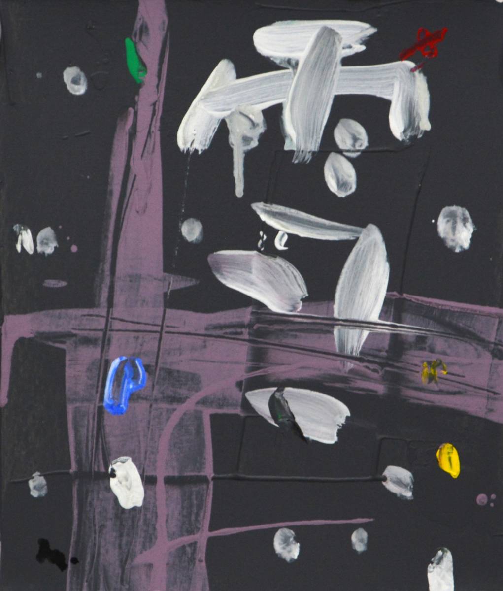 Hiroshi Miyamoto 2023DR-326 Schneefälle (Singularität), Malerei, Aquarell, Abstraktes Gemälde