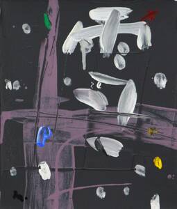 Art hand Auction Хироши Миямото 2023DR-326 Снег падает (Singularity), Рисование, акварель, Абстрактная живопись