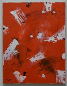 Art hand Auction Hiroshi Miyamoto 2023F6-25 Rote Flut (Allgegenwärtig), Malerei, Ölgemälde, Abstraktes Gemälde