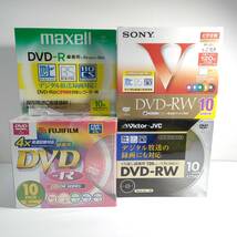 109【未開封DVD-R/DVD-RW まとめ売り】SONY RW 10枚 10DMW120GXT /victor D-W120KB10/Maxell DRD120ES/FUJIFILM 120分 color series_画像1