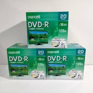 114【新品未開封3つ】Maxell 録画用DVD-R 16倍速 20枚 DRD120WPE.20S×1 （CPRM対応）マクセル ひろびろ美白レーベル 20PACKｘ３個 60枚