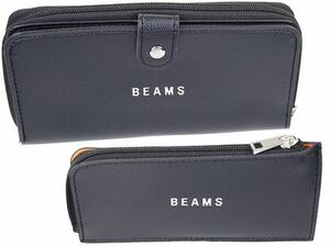 新品未使用品 BEAMS（ビームス）の長財布＆極薄財布 レザーウォレット ２点セット