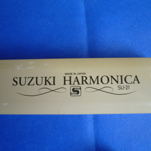 新品 SUZUKI (スズキ) 複音ハーモニカ ポジションマーク SU-21 Special 複音ハーモニカ/Aの画像8
