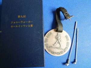 非売品 ジョニーウォーカー ホールインワン大賞 希少メダル THE 9th HOLE-IN-ONE AWARD 1985 Johnny Walker