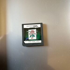 Nintendo DS SIMPLE DSシリーズ Vol.1 THE 麻雀 ニンテンドー ゲーム ソフト 本体 ニンテンドーDS ゲームソフト 任天堂 ポイント消化