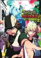 ＴＩＧＥＲ＆ＢＵＮＮＹ　４コマＫＩＮＧＳ(２) ＤＮＡメディアＣ／アンソロジー(著者)