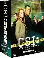 ＣＳＩ：科学捜査班　シーズン１０　コンプリート・ボックス　Ｉ／ローレンス・フィッシュバーン,マージ・ヘルゲンバーガー,ジェリー・ブラ