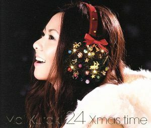 ２４　Ｘｍａｓ　ｔｉｍｅ（初回限定盤）（ＤＶＤ付）／倉木麻衣