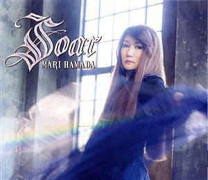 Ｓｏａｒ（初回限定盤）（ＤＶＤ付）／浜田麻里