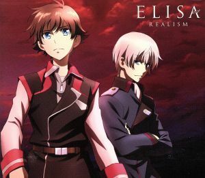 革命機ヴァルヴレイヴ：ＲＥＡＬＩＳＭ（期間生産限定アニメ盤）（ＤＶＤ付）／ＥＬＩＳＡ