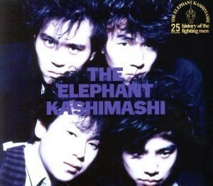 ＴＨＥ　ＥＬＥＰＨＡＮＴ　ＫＡＳＨＩＭＡＳＨＩ　ｄｅｌｕｘｅ　ｅｄｉｔｉｏｎ（２Ｂｌｕ－ｓｐｅｃ　ＣＤ２）／エレファントカシマシ