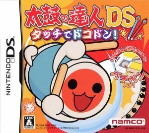 太鼓の達人ＤＳ　タッチでドコドン！　アップデート版／ニンテンドーＤＳ