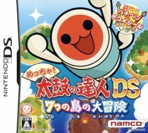 【バチペンなし】めっちゃ！太鼓の達人ＤＳ　７つの島の大冒険／ニンテンドーＤＳ