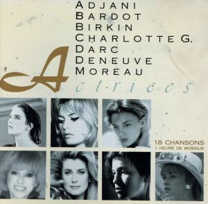 【輸入盤】Ａｃｔｒｉｃｅｓ／Ａｃｔｒｉｃｅｓ（アーティスト）