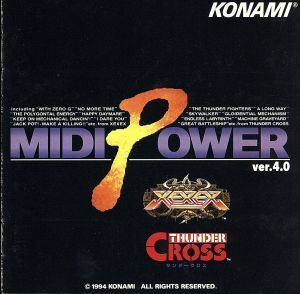 ＭＩＤＩ　ＰＯＷＥＲ　ｖｅｒ．４．０／ゲーム・ミュージック