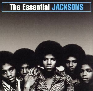 【輸入盤】Ｅｓｓｅｎｔｉａｌ　Ｊａｃｋｓｏｎｓ／ザ・ジャクソンズ