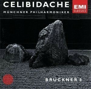 【輸入盤】Ｂｒｕｃｋｎｅｒ：Ｓｙｍ　８／Ａ．Ｂｒｕｃｋｎｅｒ（アーティスト）