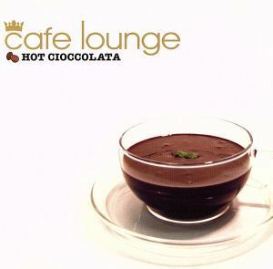 ｃａｆｅ　ｌｏｕｎｇｅ　ＨＯＴ　ＣＩＯＣＣＯＬＡＴＡ／（オムニバス）,Ａ　Ｂｏｓｓａ　Ｅｌｅｃｔｒｉｃａ,ボッサ・ノストラ,イタリア