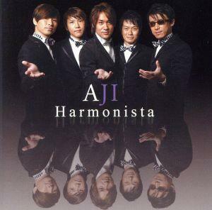 Ｈａｒｍｏｎｉｓｔａ／ＡＪＩ