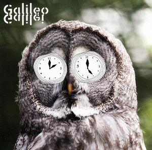 さよならフロンティア／Ｇａｌｉｌｅｏ　Ｇａｌｉｌｅｉ