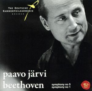 【輸入盤】Ｓｙｍｐｈｏｎｉｅｓ　Ｎｏｓ　５　＆　１　（Ｈｙｂｒ）　（Ｓｎｙｓ）／ＬｕｄｗｉｇｖａｎＢｅｅｔｈｏｖｅｎ（作曲）,Ｐａ