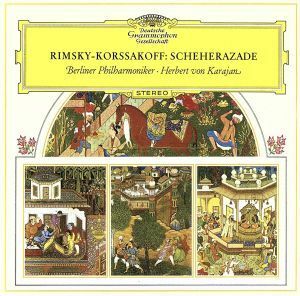 リムスキー＝コルサコフ：交響組曲「シェエラザード」／ボロディン：だったん人の踊り（ＳＨＭ－ＣＤ）／ヘルベルト・フォン・カラヤン（ｃ