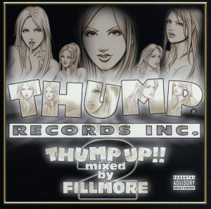 サンプ・アップ！！（２）／ＦＩＬＬＭＯＲＥ