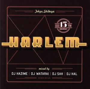 [国内盤CD] HARLEM 15th アニヴァーサリー [2枚組]