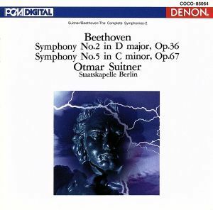 ベートーヴェン／交響曲第２番ニ長調＆第５番／オトマール・スウィトナー,ベルリン・シュターツカペレ
