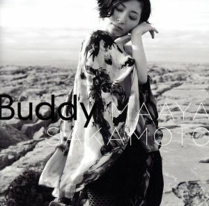 Ｂｕｄｄｙ（初回限定盤）／坂本真綾