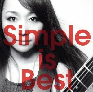 Ｓｉｍｐｌｅ　ｉｓ　ｂｅｓｔ／矢井田瞳