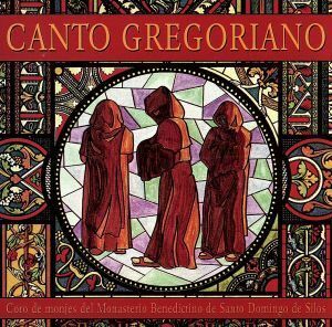 【輸入盤】Ｃａｎｔｏ　Ｇｒｅｇｏｒｉａｎｏ　１／Ａｎｏｎｙｍｏｕｓ（作曲）,ＩｓｍａｅｌＦｅｒｎ?ｎｄｅｚｄｅｌａＣｕｅｓｔａ（指揮