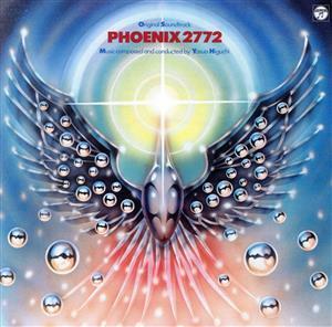 ＰＨＯＥＮＩＸ２７７２　Ｏｒｉｇｉｎａｌ　Ｓｏｕｎｄｔｒａｃｋ　ＡＮＩＭＥＸ１２００　７７／（オリジナル・サウンドトラック）,樋口