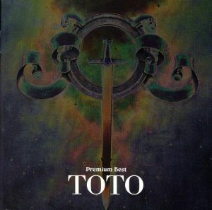 プレミアム・ベスト／ＴＯＴＯ,ＴＯＴＯ