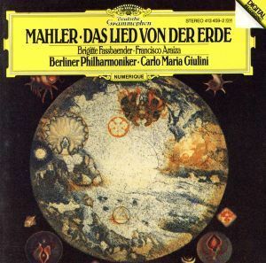 【輸入盤】Ｍａｈｌｅｒ：　Ｄａｓ　Ｌｉｅｄ　Ｖｏｎ　Ｄｅｒ　Ｅｒｄｅ／Ｍａｈｌｅｒ（アーティスト）,Ｆａｓｓｂａｅｎｄｅｒ（アーテ