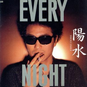 ＥＶＥＲＹ　ＮＩＧＨＴ（ＳＨＭ－ＣＤ）／井上陽水