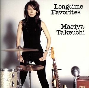 Ｌｏｎｇｔｉｍｅ　Ｆａｖｏｒｉｔｅｓ（初回限定盤）／竹内まりや