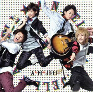 Ａ．Ｎ．ＪＥＬＬ　ＷＩＴＨ　美男ですね　ＭＵＳＩＣ　ＣＯＬＬＥＣＴＩＯＮ／Ａ．Ｎ．ＪＥＬＬ