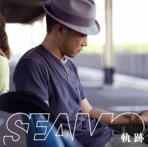 軌跡（初回生産限定盤）（ＤＶＤ付）／ＳＥＡＭＯ