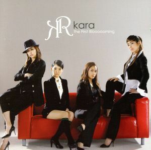 【輸入盤】Ｔｈｅ　ｆｉｒｓｔ　Ｂｌｏｏｏｏｏｍｉｎｇ／ＫＡＲＡ