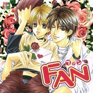 ＦＡＮ／アニメ